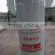Yuchai 430 diesel engine oil filter