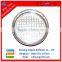 Test Sieves