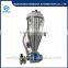 full automatic vacuum suction machine