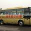 Priced a new coach luxury long distance coach bus for sale/40-45 seats