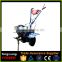 Air cooler Portable China Diesel Engine Power Tiller with Excellent Price