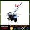 Excellent Diesel Tiller Cultivator 178F Diesel Engine Driven