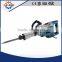 2019 Newest Demolition Jack Hammer Electric Breaker Hammer with good price