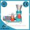 Pellet Mill Hot Sale in Europe/Pellet Mill Machine/Grass Pellet Machine