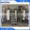 Stainless steel small beer brewery equipment