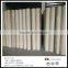PP spunbonded non woven fabric used for the lawn coverage