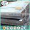 Thickness 18mm Z220 Galvanized Steel Sheet