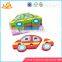 Wholesale car shape kids wooden blocks puzzle toy educational baby wooden blocks puzzle game W13D035