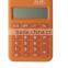 Wholesale Cheap Dual Power colorful Coating Desk Calculator