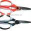 New design kitchen tools kitchen scissors