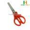 Student Scissors & Shears Factory -HB-S5006