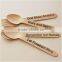 2015 high quality natural disposable rice spoon disposable