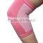 Medical Gel Beaty Gel Heel Cup Socks