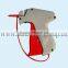 High Quality Standard Tag Gun For Cloth Garment Label Tag Gun