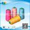 100% virgin spun polyester waterproof sewing thread