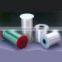 Monofilament-Polyester Monofilament & Yarn
