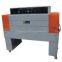 BSE4520 Shrink Tunnel Automatic Side Sealing Machine  (chinacoal02)
