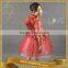 Chinese Traditional Style Girls Bride Wedding Dress