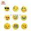 HOT SALE Doll Lovely Decor Gift 2" Emoji Stuffed Emoticon Plush Keychain Toy