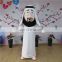 2017 Muslim cartoon character arabian father mascot costume for sale