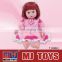 18 inch online doll dress-up girl games cheap plastic baby doll toys with music