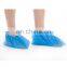 Medical disposable plastic CPE shoe covers