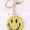 New Cute Key Cover Smile Amusing Cartoon Keychain Yellow Face Key Chain