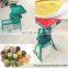 High quality best selling maize mills maize grain mil/wheat flour mill price