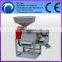 Taizy factory supply home rice mill/rice mill spare parts