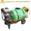 Agricultural pesticide sprayer / power sprayer price /gasoline engine long arm sprayer for sale