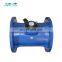 Ductile Iron / Cast Iron DN300 mm Woltman water meter LXLC 300