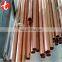 C11400 air conditioner copper pipe