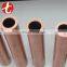C12000 copper pipe low-phosphorous air free