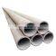 ASTM DIN standard seamless pipe and tube