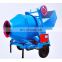 Factory Direct Sale Hydraulic Lifting Mobile 350L Concrete Mixer for Sale Motor Tilting Diesel Engine Cement Mixer