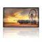 Easy home wall mounted far infrared carbon heater