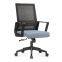 Foshan Office Chair Factory Direct Sale Z - E308 Contracted Computer Chair Swivel Chair