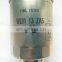 Auto parts Fuel Filter WL81-13-ZA5 for Mazda BT50 WL