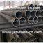 High Quality Q235 Q345 Hot Rolled Carbon Seamless Structure Pipe