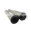 China manufacture replace of 2600r025whc hydraulic return oil filter element