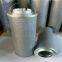 LH Filter FAX-100*3 Hydraulic oil filter