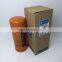 hydraulic filter oil filter RE39527 81863799 P164378