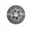 Hot Product Friction Material Clutch Disc Plate 250 Size For Dongfeng