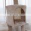 Custom Brand FBA Service White Short Plush Natural Sisal Cat Tree Tower Condo Play House Wood Cat Climbing Tree