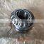 69.85*146.05*82.55mm H913849/H913810D high precision low price double row inch tapered roller bearing