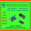 Bluetooth module   singlechip   Voice module