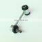 Leweda brand automotive ball joint 48830-51010 1UZ-FE engine