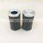 High pressure filter PI5215SMXVST6 PI2215SMXVST3 PI3215SMXVST10 PI4215SMXVSpleated filter hydraulic oil filter element 5062-200V