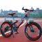 Made in China wholesale 20 inch kid's mountain bike 21speed kids mountain bike