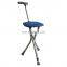 multifunctional adjustable outdoor aluminum folding seats walking stick chair seat for old man